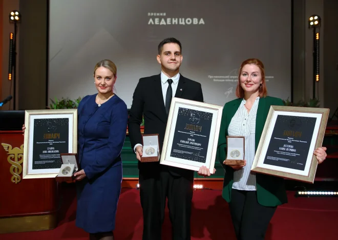 SMM Премия 2025: результаты главного события в digital-маркетинге - 1